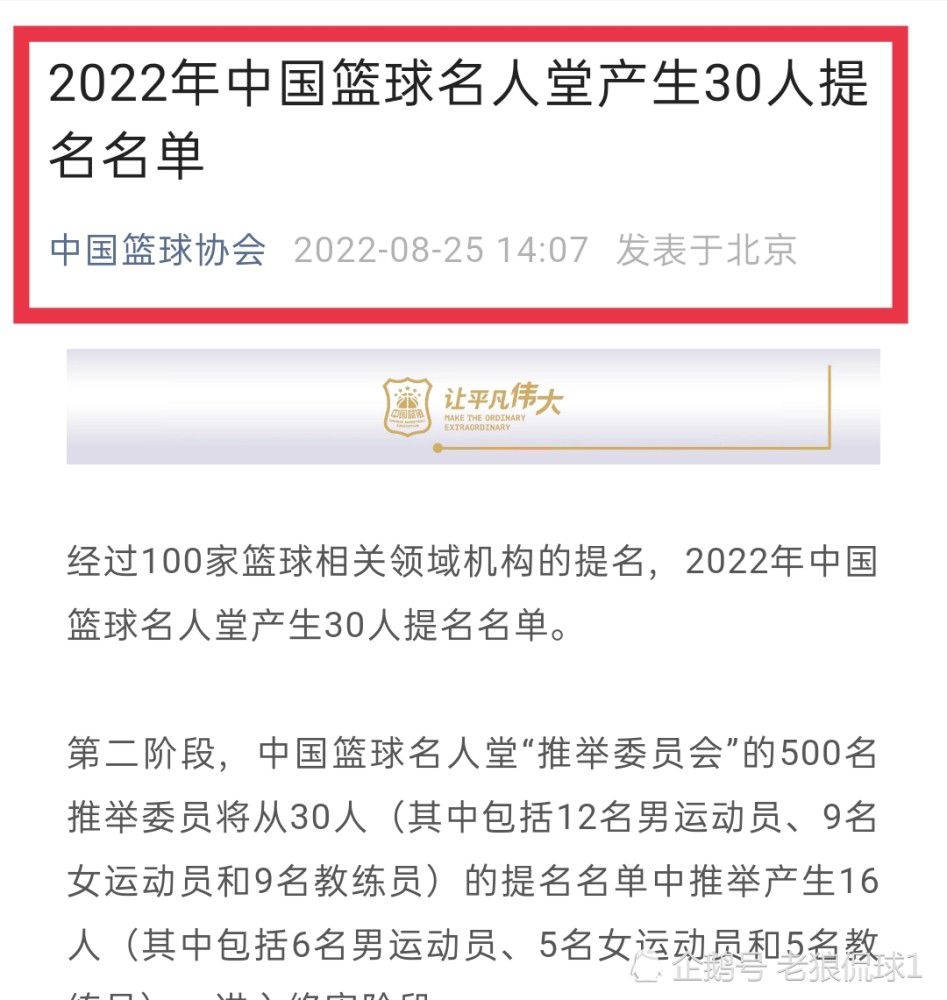 他们在继承了一栋房子之后，来到了俄克拉荷马的一个小镇